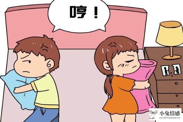 男女冷战女人想法_男女冷战女人想法_男女歌曲你的想法其实我懂得