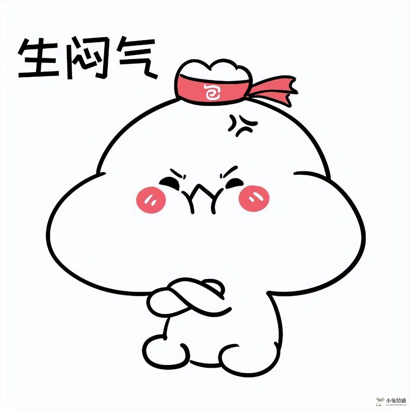 情感丰富的星座_星座咨询情感咨询_星座情感系