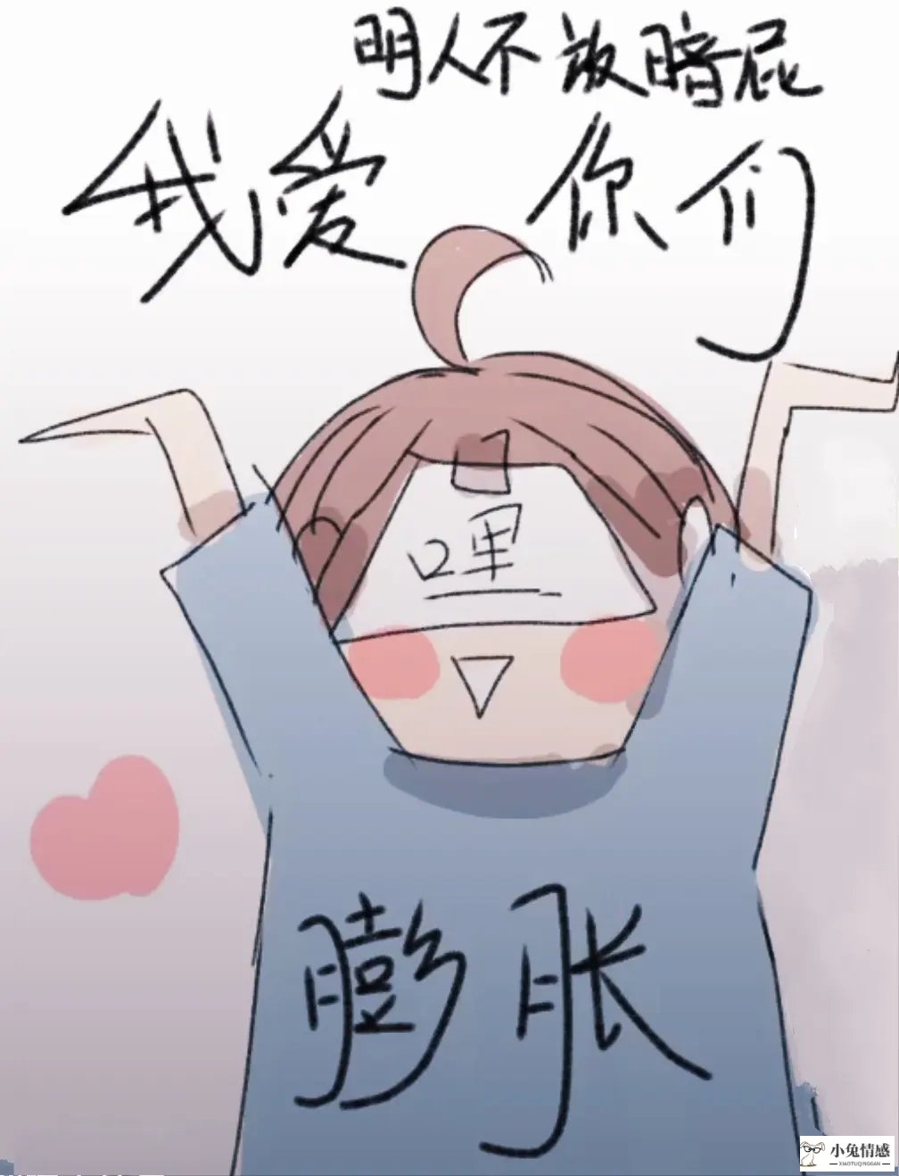 星座情感系_星座咨询情感咨询_情感丰富的星座