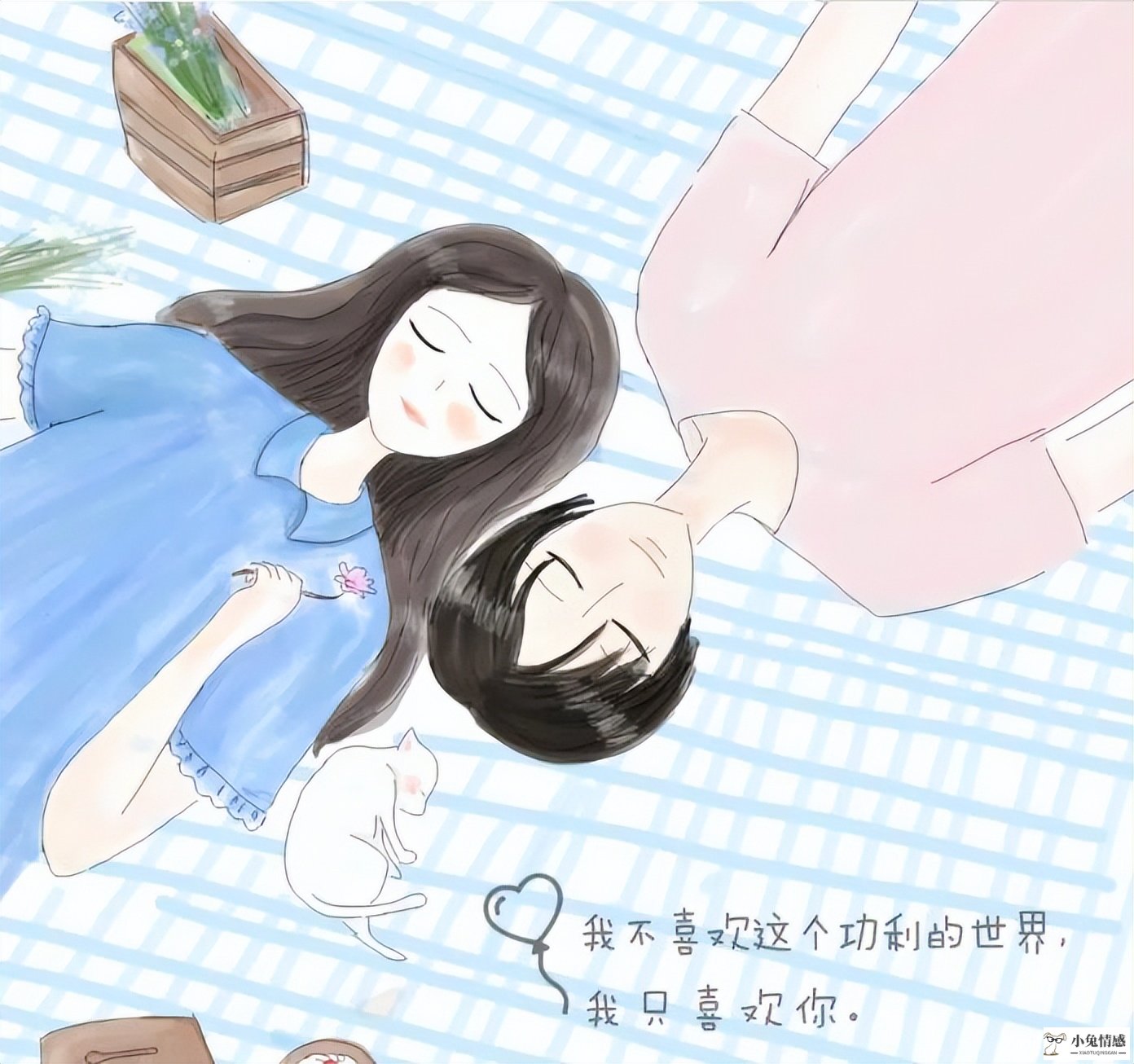 星座情感系_星座咨询情感咨询_情感丰富的星座