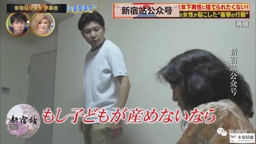 男人本身出轨又发现老婆出轨_50岁的老婆出轨怎么办_自己出轨三次老婆出轨