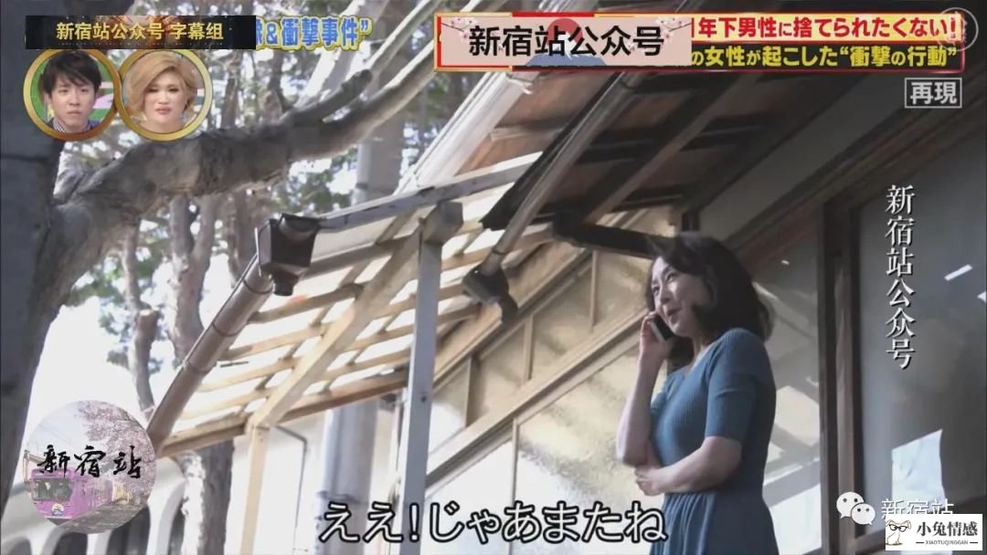 自己出轨三次老婆出轨_男人本身出轨又发现老婆出轨_50岁的老婆出轨怎么办