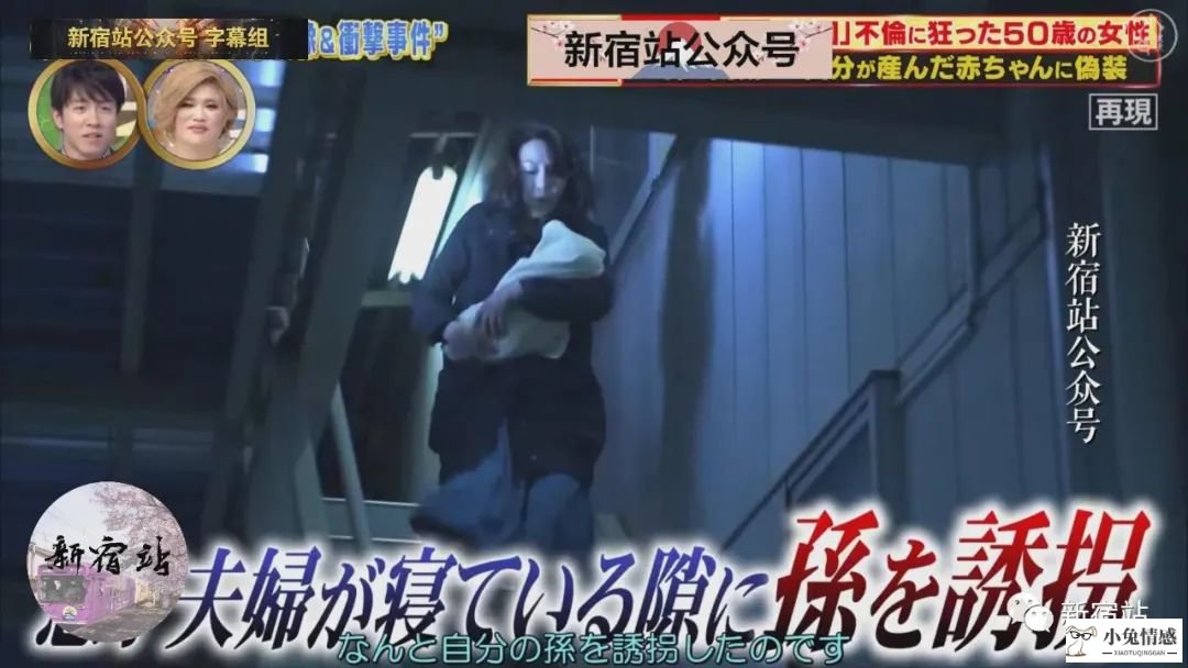 自己出轨三次老婆出轨_50岁的老婆出轨怎么办_男人本身出轨又发现老婆出轨