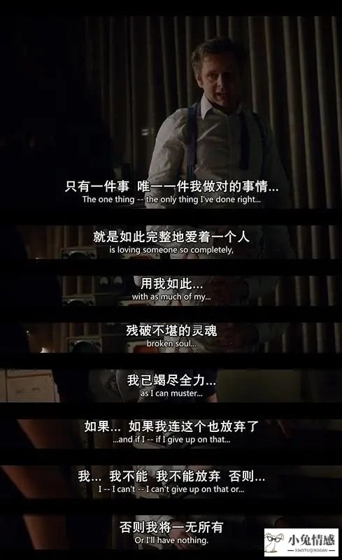 丈夫出轨丈夫提出离婚_男方出轨提出离婚 女方不同意_老公出轨提出离婚怎么办