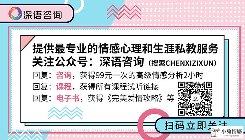 女方提出离婚男方也不挽回_和老公提出离婚后怎么挽回_女人提出离婚很难挽回