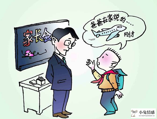 女人心 海底针男人心_男人情女人心讲的男人和女人_爱撒谎的男人心里动机