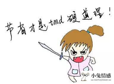 老是怀疑老婆出轨_怀疑老婆出轨内裤下毒_为什么总是怀疑老婆出轨