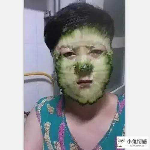 老是怀疑老婆出轨_怀疑老婆出轨内裤下毒_为什么总是怀疑老婆出轨
