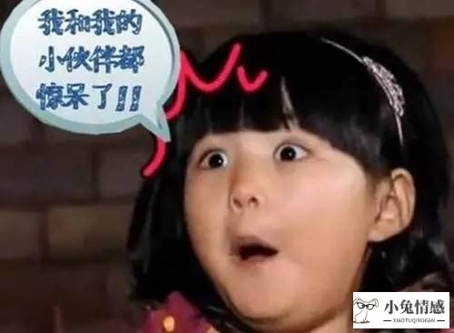 怀疑老婆出轨内裤下毒_为什么总是怀疑老婆出轨_老是怀疑老婆出轨