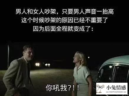 老是怀疑老婆出轨_为什么总是怀疑老婆出轨_怀疑老婆出轨内裤下毒