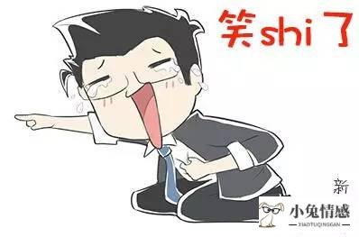 老是怀疑老婆出轨_为什么总是怀疑老婆出轨_怀疑老婆出轨内裤下毒