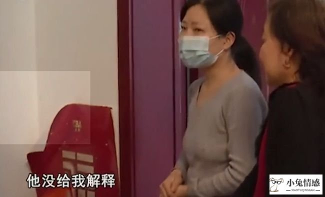 为了老婆出轨_老婆出轨后让我也出轨_出轨老公希望老婆也出轨