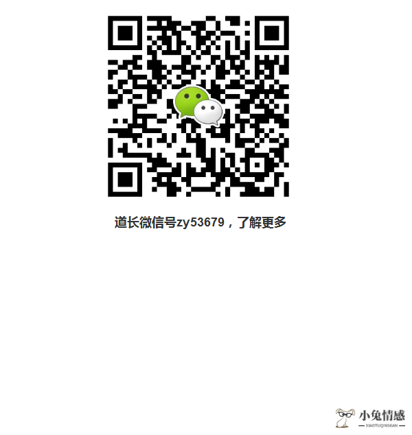怎么挽回要离婚的老婆_怎么挽回离婚后的老婆_老婆要离婚要挽回吗