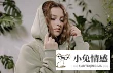 女生发抠鼻怎么高情商回复 女生发抠鼻的暗示有哪些