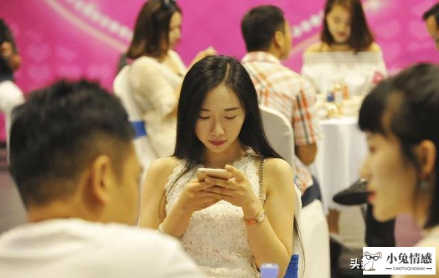 为啥相亲市场上优质男很罕见？以下原因很现实，不服不行！