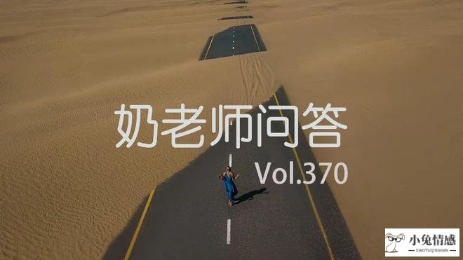 男友很优质，但就是不愿娶我怎么办？