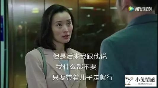 很多出轨男人和小三结婚后，即使过得不好也不愿意再离婚了