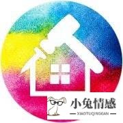 完美:优质讲讲看为何如今的有些男生不愿意主动去追女生？