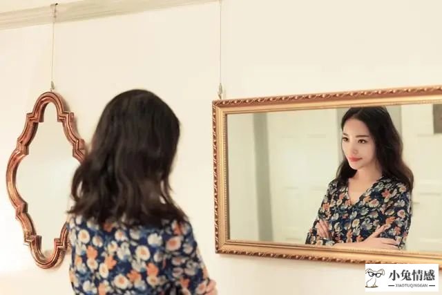 女人提升魅力_女人如何提升自己的形象魅力_提升女人魅力培训班