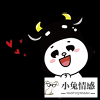 狂月2019年双鱼星座运势_双鱼座2016年星座情感_2016天坪座2月小乖麻星座运势