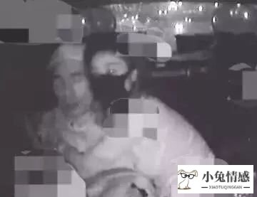 女友背后出轨_与陌生人一起背后设计女友_女友出轨日记全文阅读