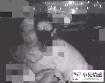 与陌生人一起背后设计女友_女友背后出轨_女友出轨日记全文阅读