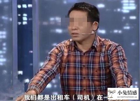 老公出差老婆出轨视频_i老公出轨老婆_老公总是怀疑老婆出轨欺骗他