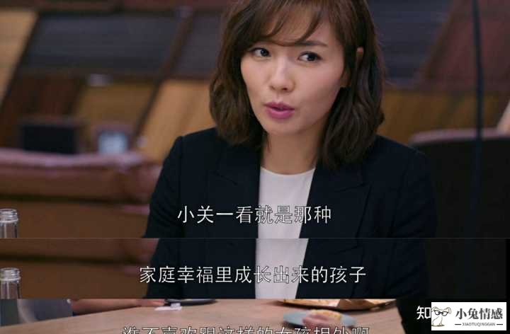 <b>完美:男生如果不主动，女生应该继续主动吗？</b>