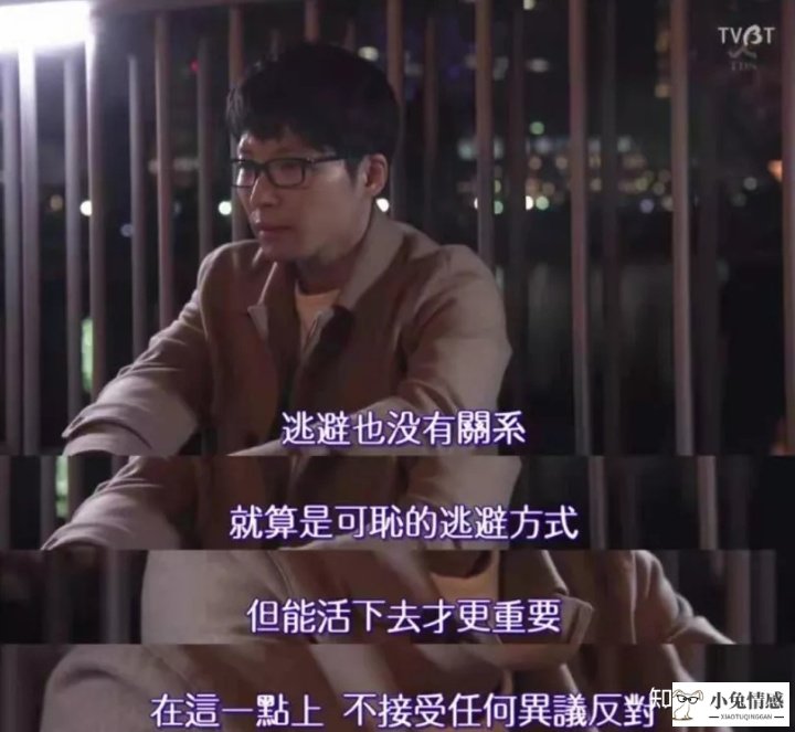 读懂成熟男人心里的书_关于读懂男人心的书_读懂男人心7个细节