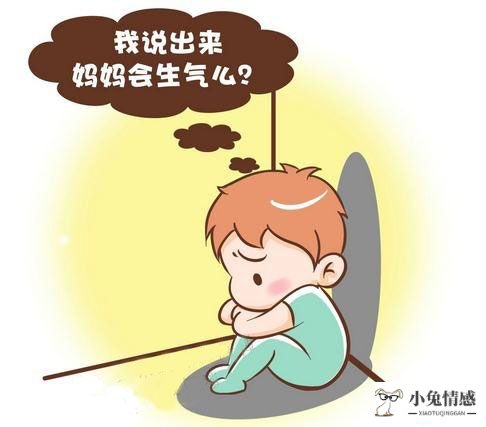 爱撒谎的女人_爱撒谎的男人心里分析_爱撒谎的男人心里动机