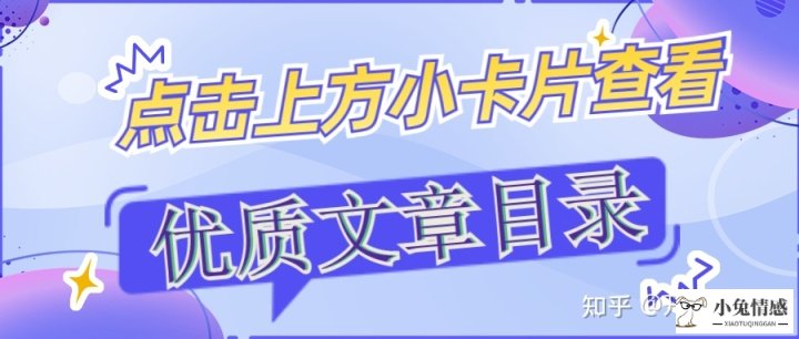 相亲注意技巧_相亲看电影女方注意_相亲需要注意十大要素