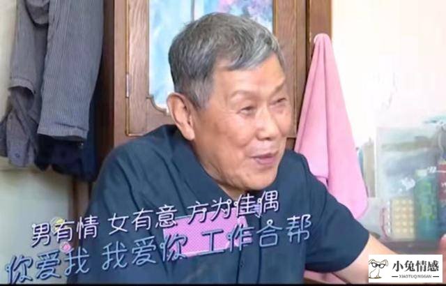 熟女对男人更有吸引力