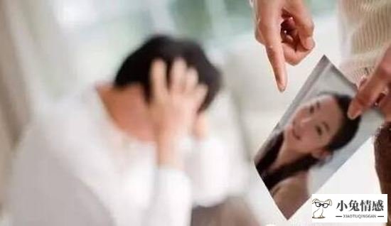 老婆出轨怎么挽回老公的心_男人出轨怎么挽回老婆_老婆出轨挽回几率大吗