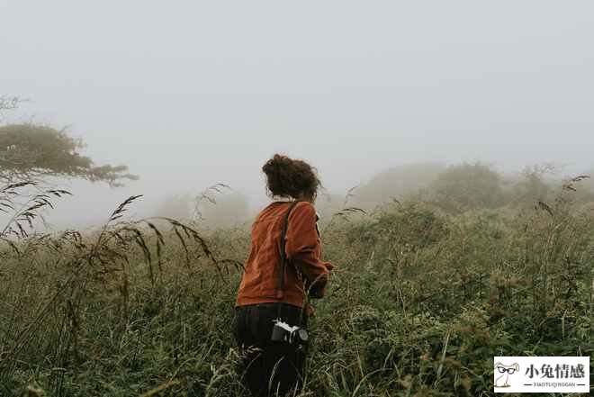 女人 想法 男人_一本书 男人女人不同想法_女人男人想法