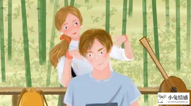 外柔内刚的女生情商高_男生干嘛说女生情商低_高情商跟女生说早上好