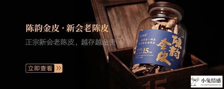 女生主动追求优质男_怎样追求优质男_女生面对优质男追求
