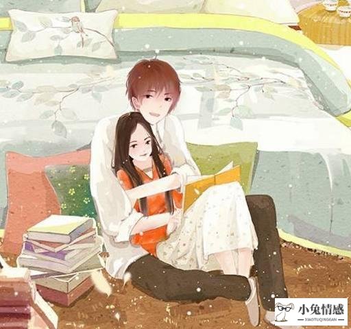 男人心里把你当“老婆”了，才会跟你说这5件事！你知道吗？