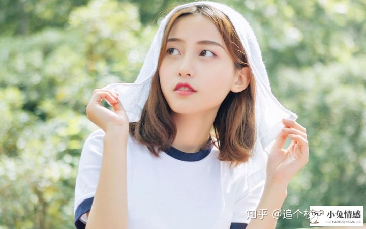 和女生搭讪开场白_如何与女生搭讪_白鞋女生白鞋女生踩脸