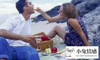 异地恋怎么解决生理需要？异地恋怎么哄女朋友开心？