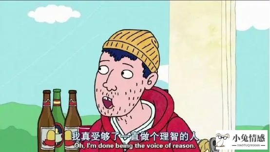 分手之后，面对理智性男人该怎么去挽回？【挽回男友必看】