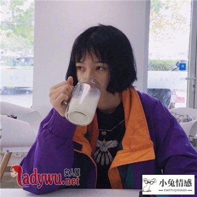 男人不碰女人的原因
