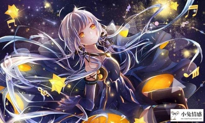 表达丰富情感的诗句有哪些_哪些星座情感最丰富_情感丰富 感性