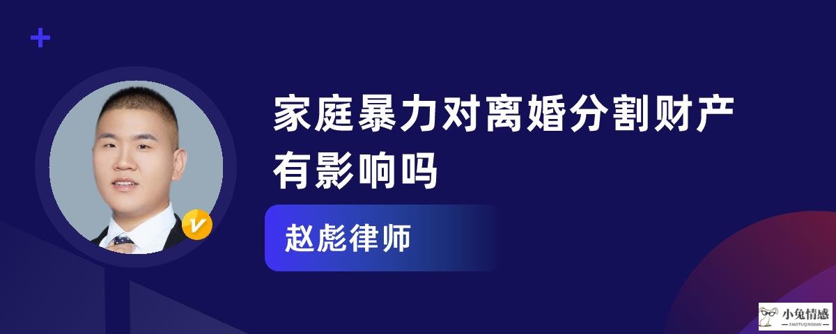 离婚诉讼案子_诉讼离婚到哪里诉讼_离婚案子如何申请不公开审理