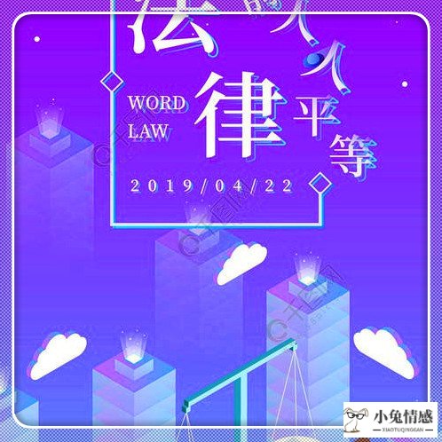 离婚诉讼答辩律师收费