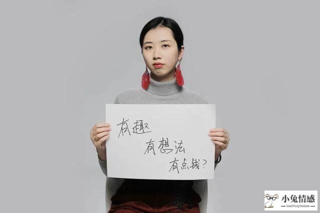 优质的未婚男追求一个已婚女_未婚男找已婚女心态_优质的未婚男追求一个已婚女