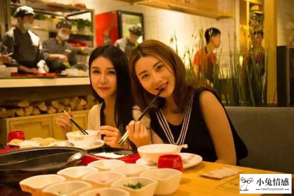 <b>和女孩子约会去哪里最好？</b>