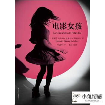 与男生恋爱技巧_技巧男生谈恋爱_和摩羯座男生谈恋爱的技巧