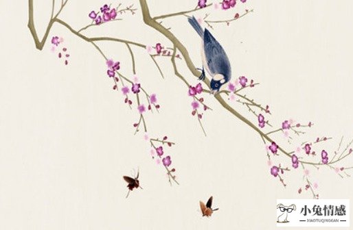 <b>免费姓名配对缘分测试,从名字笔画看两人姻缘</b>