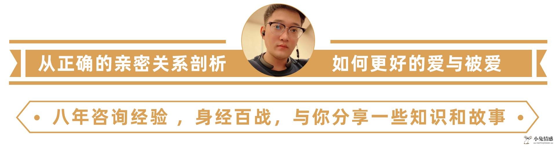 老公说要离婚挽回(老公坚持离婚怎样挽回)