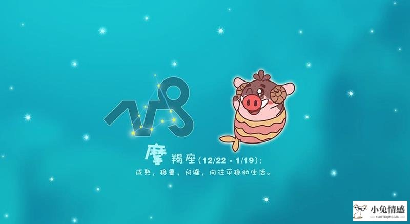 内心情感丰富的人_内心情感丰富_哪些星座情感最丰富
